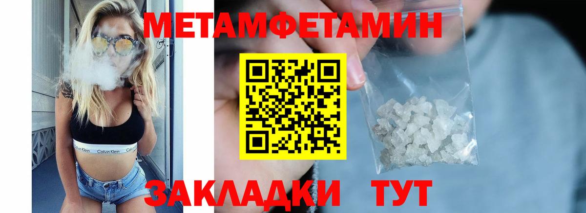Гашиш Шали
