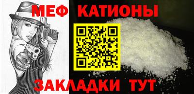 таблы Бугуруслан