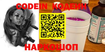 ешки Бузулук
