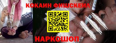 хмурый Будённовск