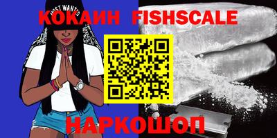 хмурый Будённовск