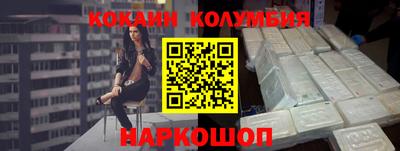 ешки Бузулук