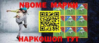 ешки Бузулук