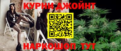 таблы Бугуруслан