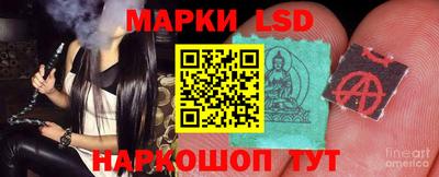 таблы Бугуруслан