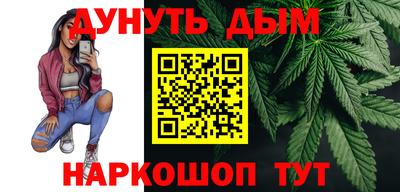 таблы Бугуруслан