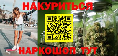 таблы Бугуруслан