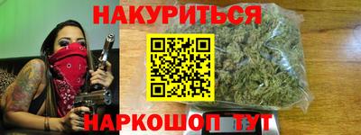 ешки Бузулук