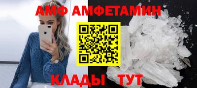 таблы Бугуруслан