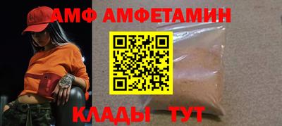 таблы Бугуруслан