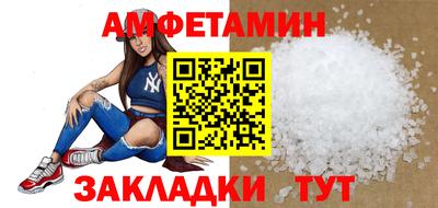 хмурый Будённовск