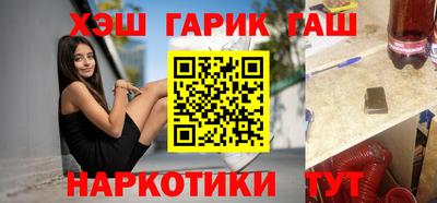 ешки Бузулук