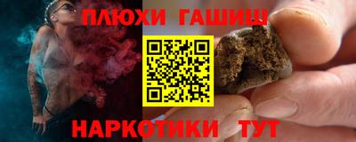 хмурый Будённовск