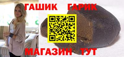 ешки Бузулук