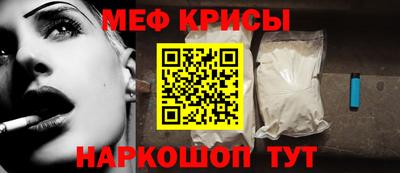 хмурый Будённовск