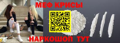 хмурый Будённовск