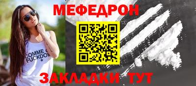 ешки Бузулук