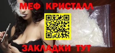 хмурый Будённовск