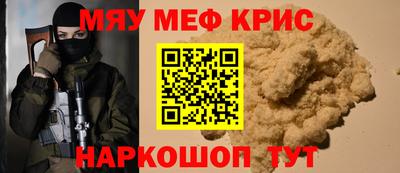 хмурый Будённовск