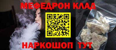 хмурый Будённовск