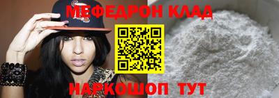 ешки Бузулук